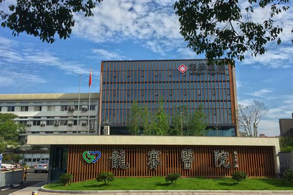 國(guó)家食品藥品監(jiān)督管理總局舉辦食品安全標(biāo)準(zhǔn)培訓(xùn)班